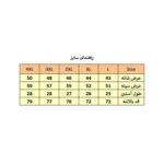 پیراهن آستین کوتاه مردانه مدل M3306