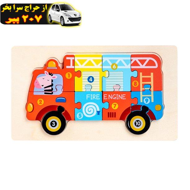 پازل آموزشی مدل Fire Engine