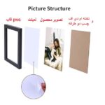 تابلو بکلیت طرح منظره طبیعت گندم زار و طلوع مدل قاب شاسی W-s8004