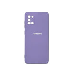 کاور مدل سیلیکونی Slcn-lnz مناسب برای گوشی موبایل سامسونگ Galaxy A31