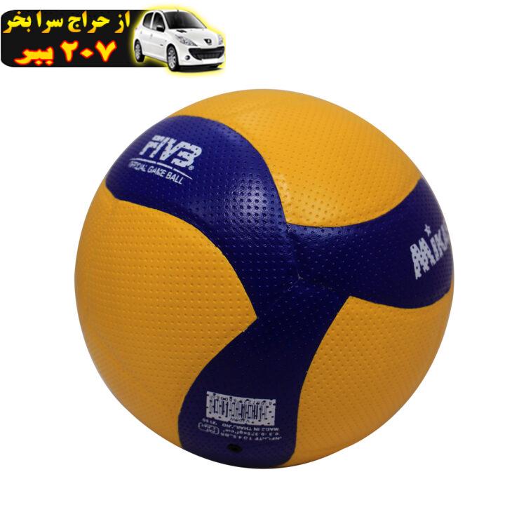 توپ والیبال مدل V200 M