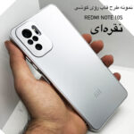 کاور قاب ناب مدل PVD مناسب برای گوشی موبایل سامسونگ Galaxy A15 / A24