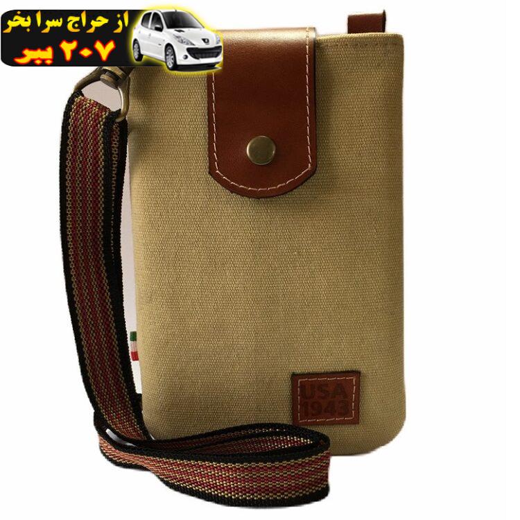 کیف رودوشی  مردانه مدل 702c