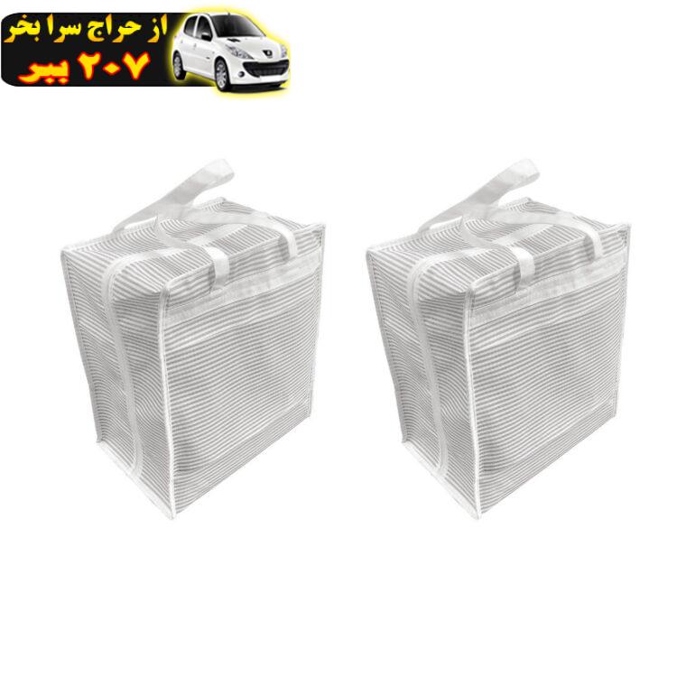 باکس کفش لیلیوم مدل Suitcase بسته 2 عددی