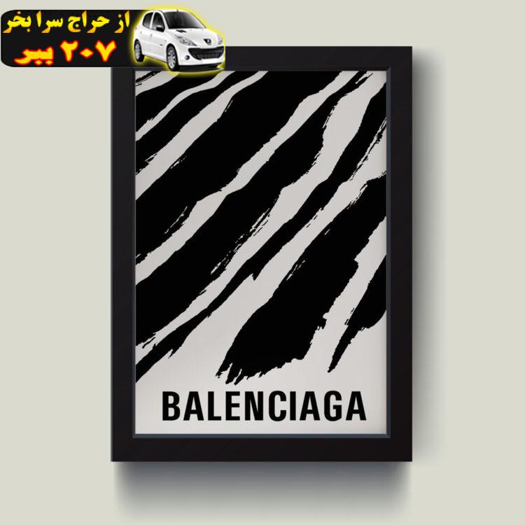 تابلو مدل مینیمال Balenciaga کد m2450-b