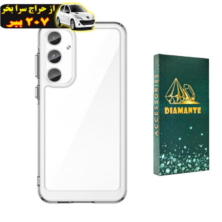 کاور دیامانته مدل Bianco Gn مناسب برای گوشی موبایل سامسونگ Galaxy A55