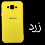 کاور مدل Sil-J7 مناسب برای گوشی موبایل سامسونگ Galaxy j7 2015 / j700