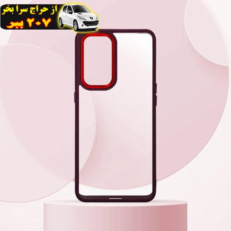 کاور مدل N-SKIN مناسب برای گوشی موبایل سامسونگ Galaxy A54 / A54 5G