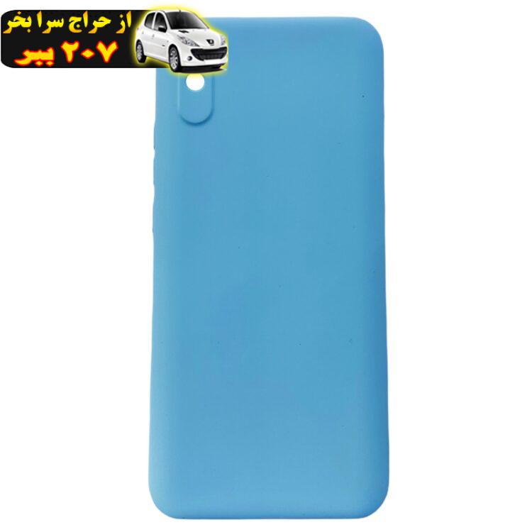 کاور مدل سیلیکونی کد SCN مناسب برای گوشی موبایل شیائومی Redmi 9A