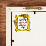 تابلو خندالو مدل سلف پرتره ونسان ونگوگ کد 25446