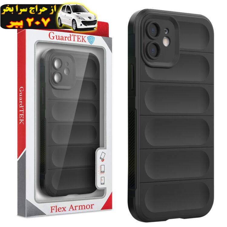 کاور گاردتک اساک مدل Flex Armor مناسب برای گوشی موبایل اپل Iphone 11