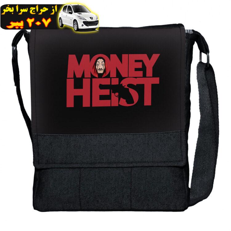 کیف رودوشی چی چاپ طرح سریال Money heist کد 65610