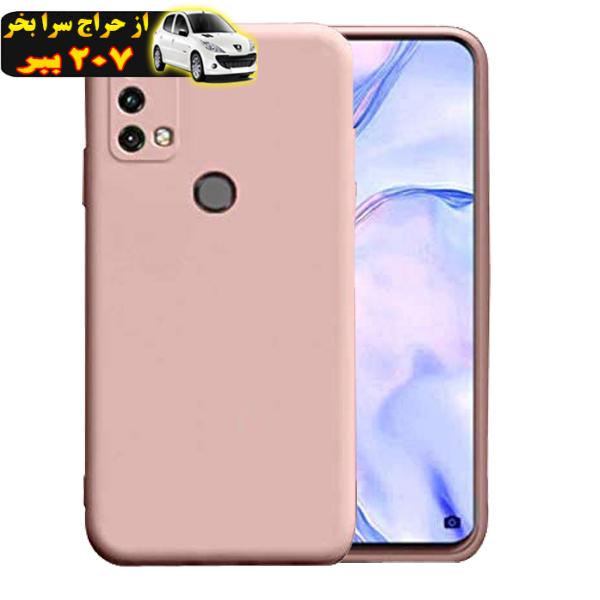 کاور مدل Sili-10 مناسب برای گوشی موبایل سامسونگ Galaxy M31