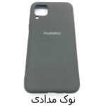 کاور مدل SIL-07i مناسب برای گوشی موبایل هوآوی Nova 7i /P40 Lite / Nova 6 SE