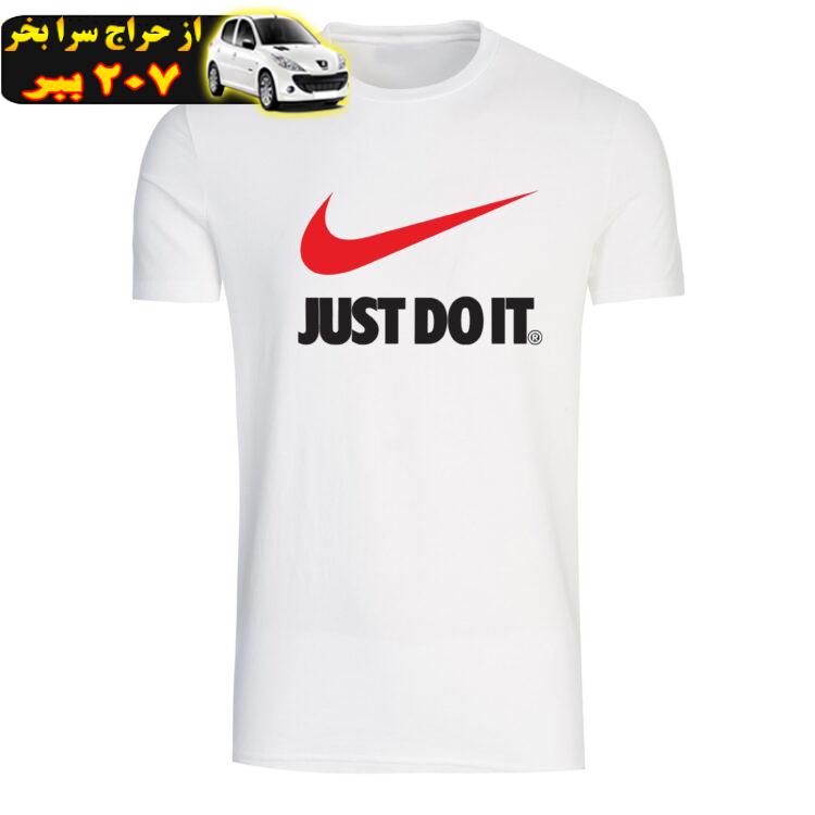 تی شرت ورزشی مردانه مدل just do it t434