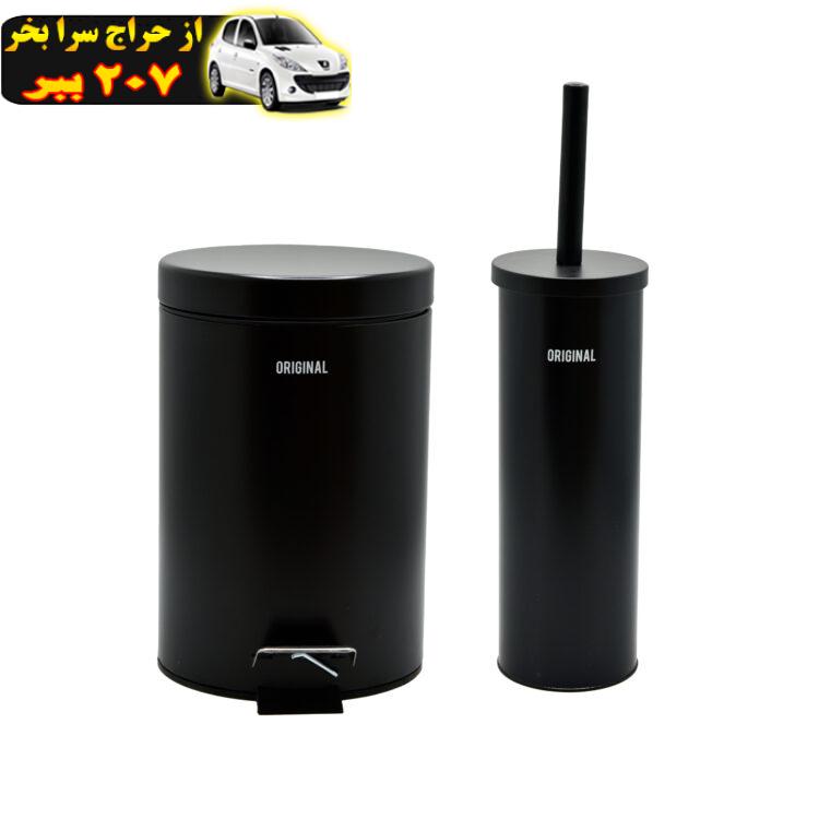 ست سطل و فرچه اورجینال مدل BL کد 300340