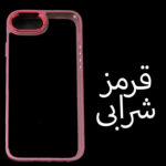 کاور مدل N-Skin مناسب برای گوشی موبایل اپل iphone 6 plus / 6s plus / 7 plus / 8 plus