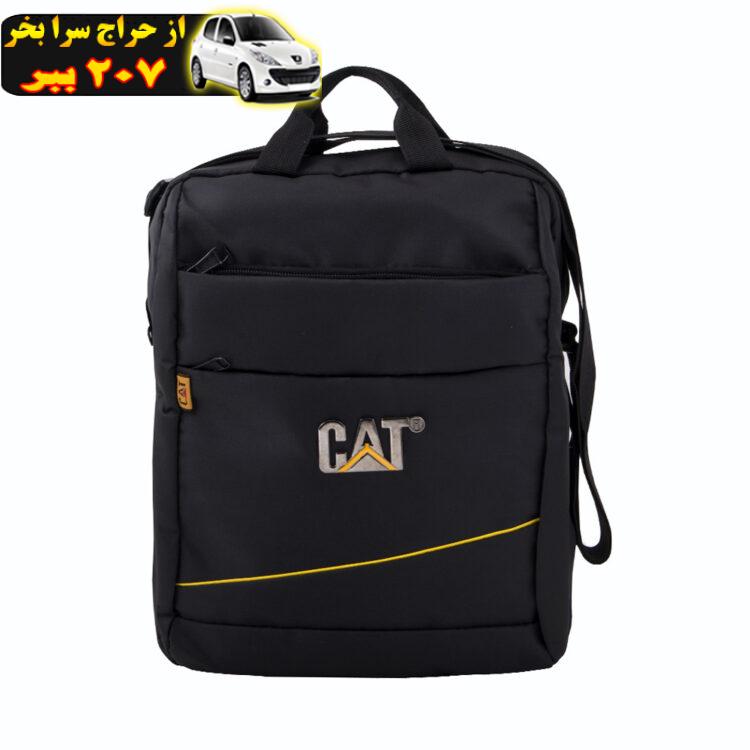 کیف رودوشی مدل nu-00974