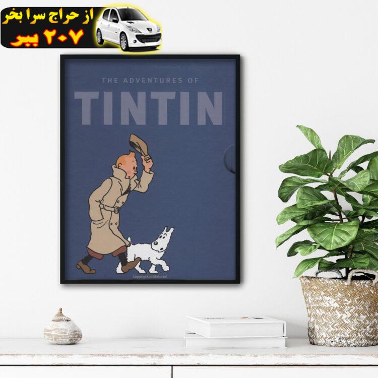 تابلو آتریسا طرح پوستر فیلم tin tin مدل ATm183