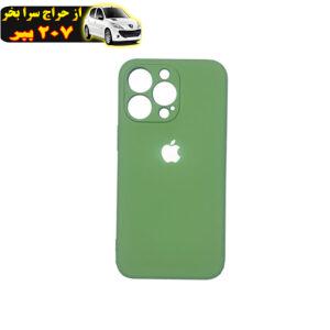 کاور مدل سیلیکونی Slcn-lnz مناسب برای گوشی موبایل اپل iPhone 13 pro