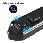 چراغ خطر دوچرخه مدل راهنما دار بیسیم FY-1820