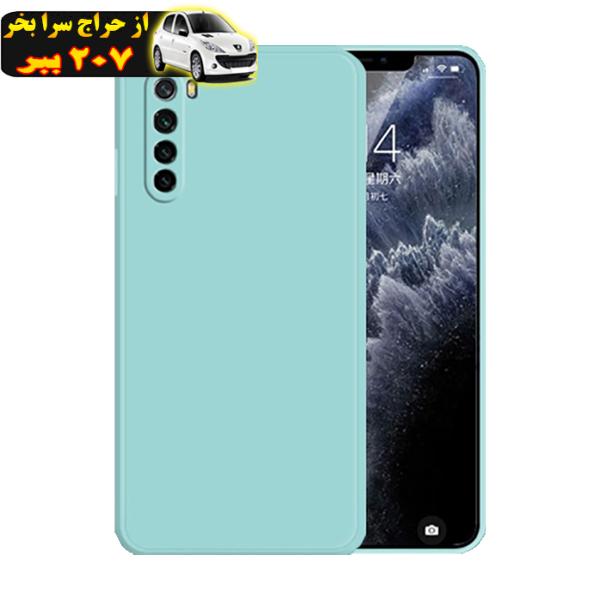 کاور مدل SIL-001 مناسب برای گوشی موبایل شیائومی Redmi Note 8