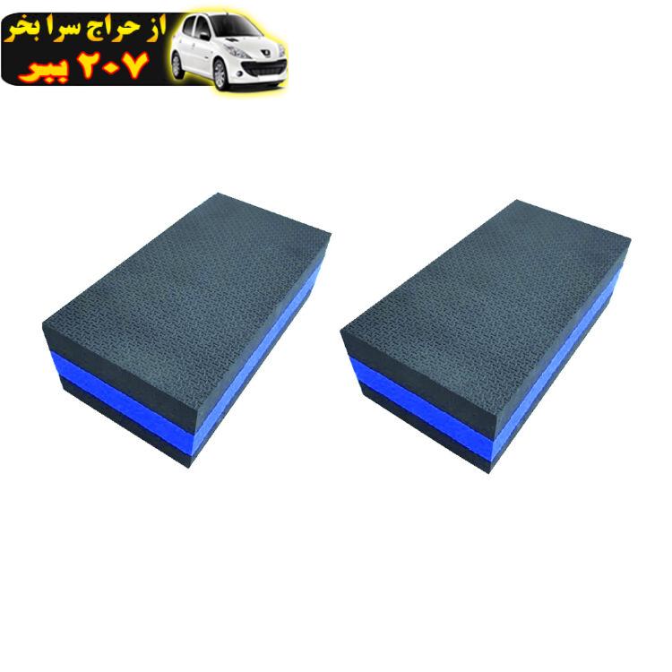 آجر یوگا مدل Yogimats کد06 بسته 2 عددی