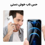 کاور قاب ناب مدل JLLZ-KPS مناسب برای گوشی موبایل سامسونگ Galaxy A51