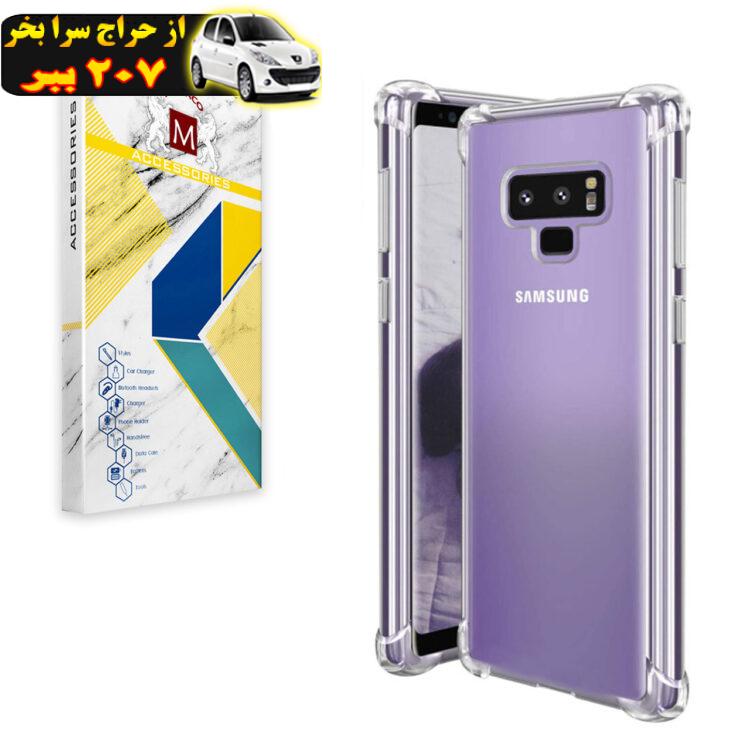 کاور موناکو مدل Anti Shock مناسب برای گوشی موبایل سامسونگ Galaxy Note 9