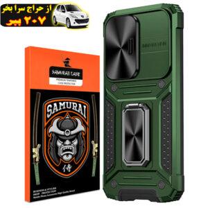 کاور سامورایی مدل CamShield Armor مناسب برای گوشی موبایل شیائومی 13T Pro / 13T