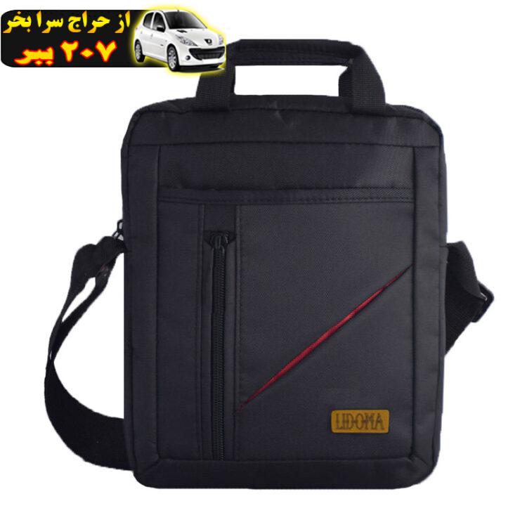 کیف دوشی مردانه لیدوما مدل Li-69