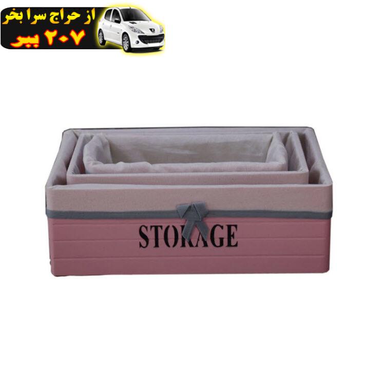 باکس نظم دهنده مدل storage مجموعه سه عددی