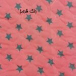 باکس لباس پوشپاک کاور مدل ستاره کد 0.5