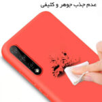 کاور قاب تاپ مدل سیلیکونی پاک کنی مناسب برای گوشی موبایل شیائومی Mi 11T / 11T pro