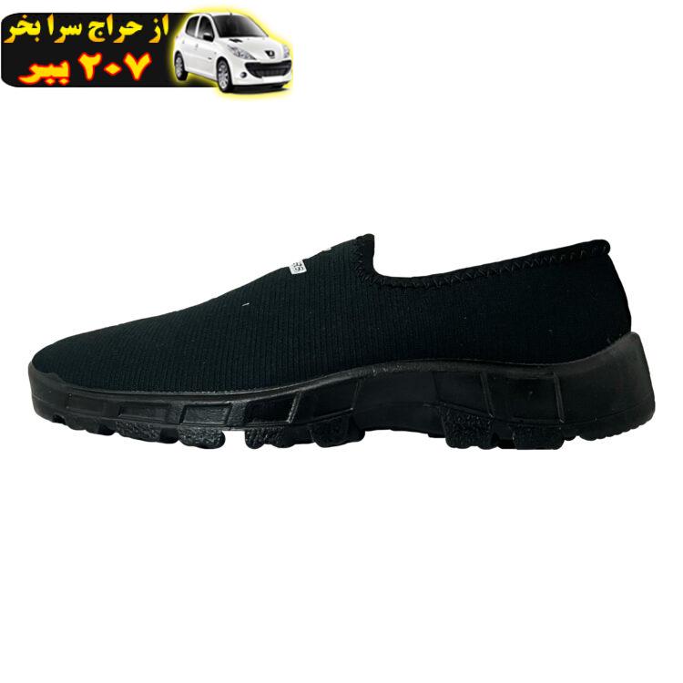 کفش روزمره مردانه کد 235000000