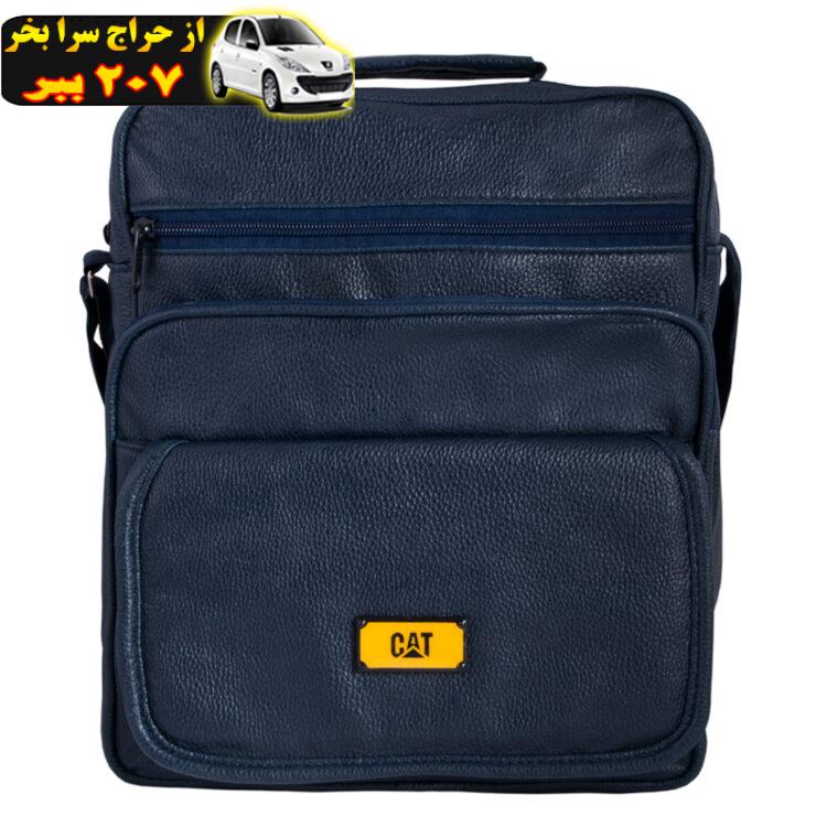 کیف رودوشی مدل NU-1188