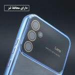 کاور مدل CAMERA LENS مناسب برای گوشی موبایل سامسونگ Galaxy A05S