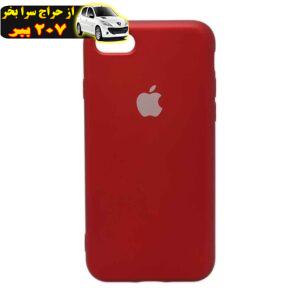 کاور مدل سیلیکونی مناسب برای گوشی موبایل اپل 7 / 8 Iphone