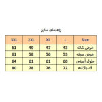 پیراهن آستین بلند مردانه مدل M3304