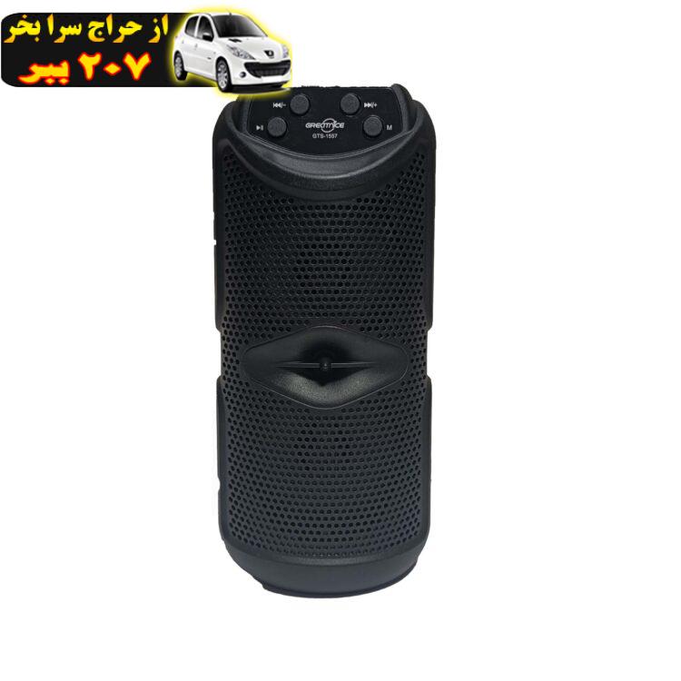 اسپیکر بلوتوثی گریت نایس مدل GTS 1557