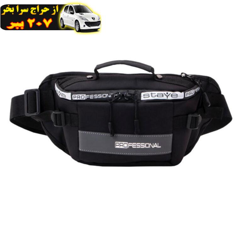 کیف کمری مردانه مدل SD_808