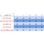 پیراهن آستین بلند مردانه مدل bnk008 رنگ خردلی