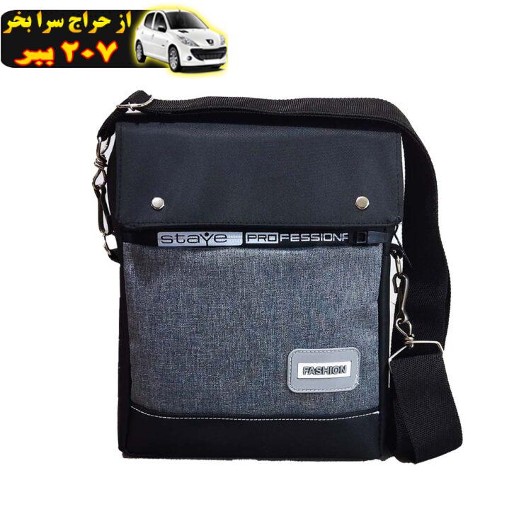 کیف رودوشی مردانه مدل A500