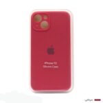 کاور مدل سیلیکونی پاک کنی مناسب برای گوشی موبایل اپل Iphone 13