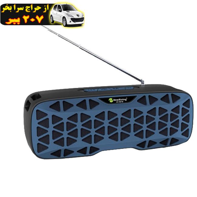 اسپیکر قابل حمل نیوریکسینگ مدل NR-B8FM