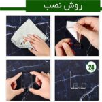 استند نگهدارنده خودتراش مدل R66-3x مجموعه سه عددی