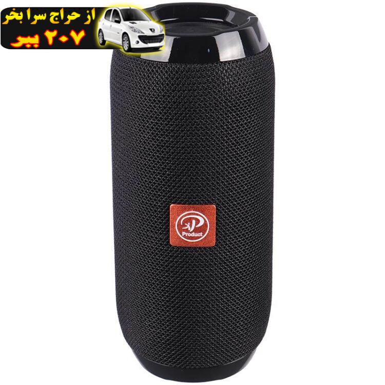 اسپیکر بلوتوثی ایکس پی-پروداکت مدل XP-B603G