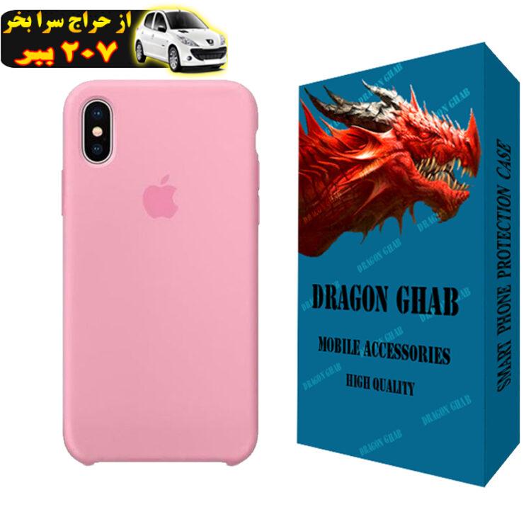 کاور دراگون قاب مدل سیلیکونی طرح SLB مناسب برای گوشی موبایل اپل iPhone X / XS