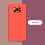 کاور لوکسار مدل سیلیکونی مناسب برای گوشی موبایل شیائومی Poco X3 NFC / Poco X3 Pro / Poco X3