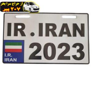 پلاک تزئینی دوچرخه طرح IRAN